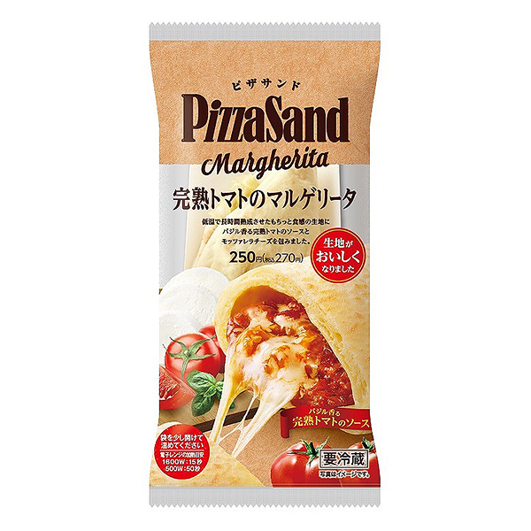 ピザサンド 完熟トマトのマルゲリータ