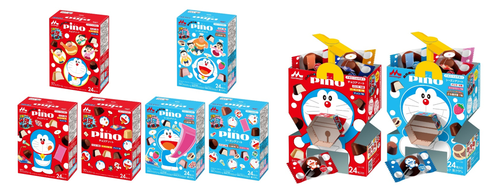 「ピノ チョコアソート（ドラえもんパッケージ）」と「ピノ シーズンアソート（ドラえもんパッケージ）」
