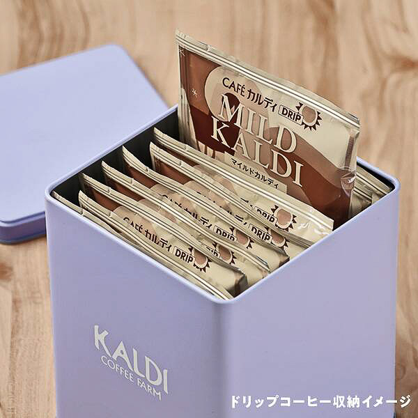 KALDI コーヒーセット キャニスター缶付き カルディ、特製サイズのキャニスター缶とドリップコーヒーのセットが