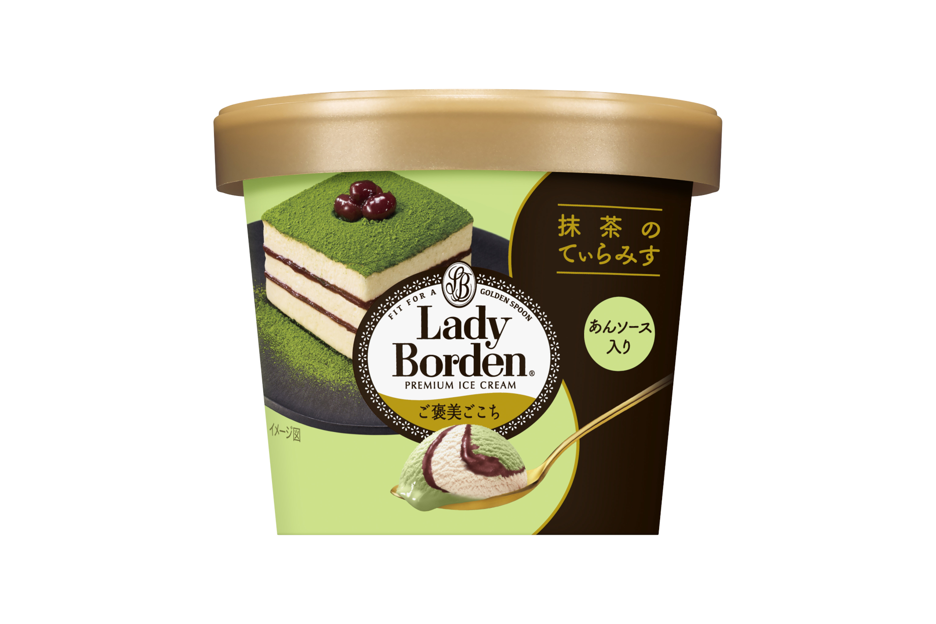 ロッテ「レディーボーデン ミニカップ ご褒美ごこち 抹茶のてぃらみす」