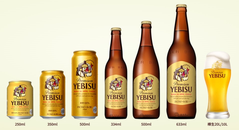ヱビスビール、8年ぶりリニューアル。麦の旨味を際立たせ、洗練