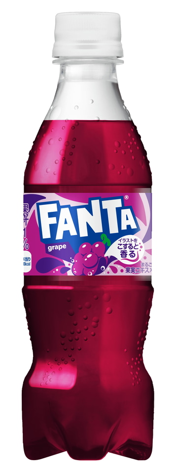コカ・コーラ「ファンタ」グレープ/オレンジをリニューアル 香り付き