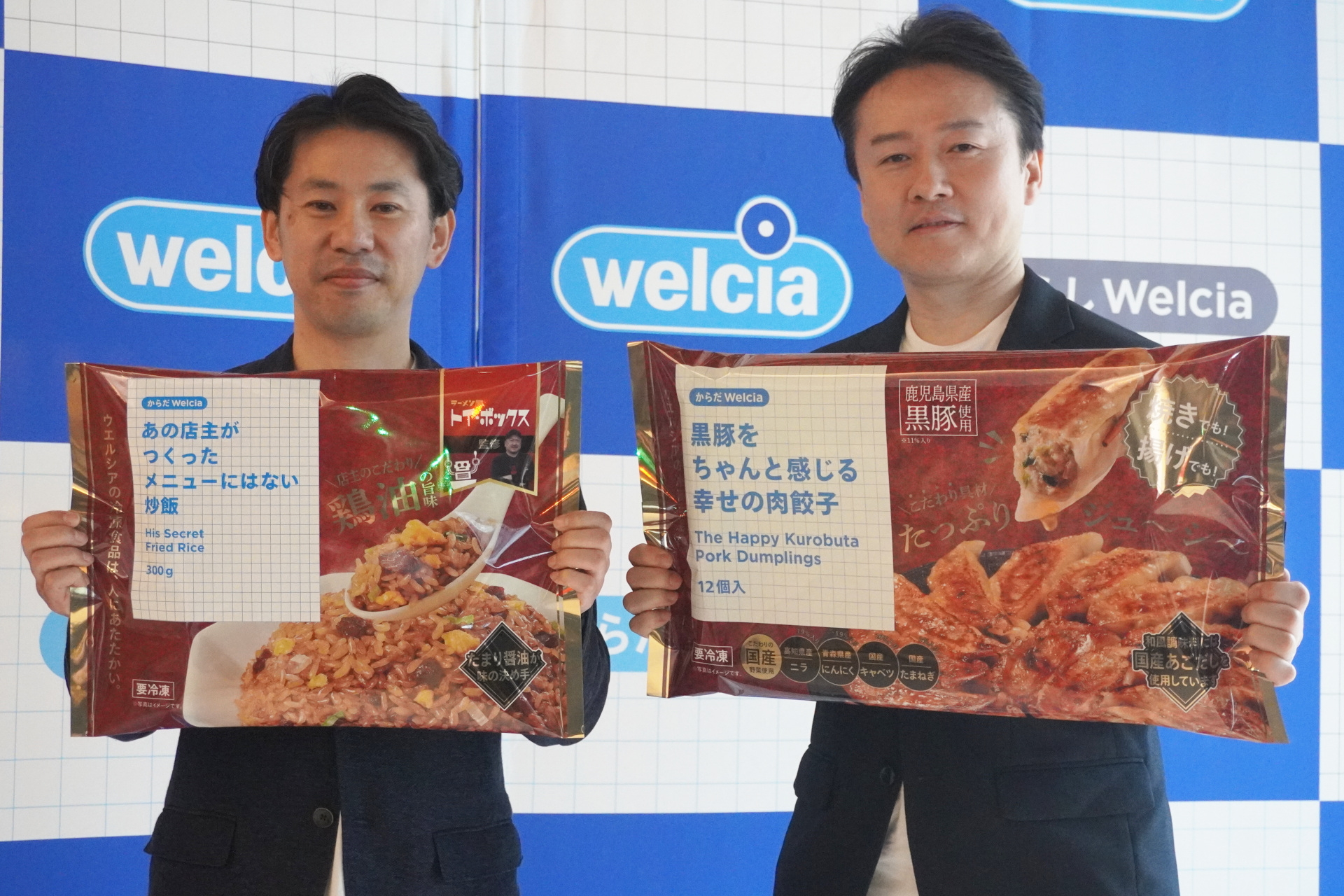 右から順にウエルシア薬局株式会社 代表取締役副社長兼商品物流担当 桐澤英明氏、商品本部商品企画部 部長 岡本貴氏