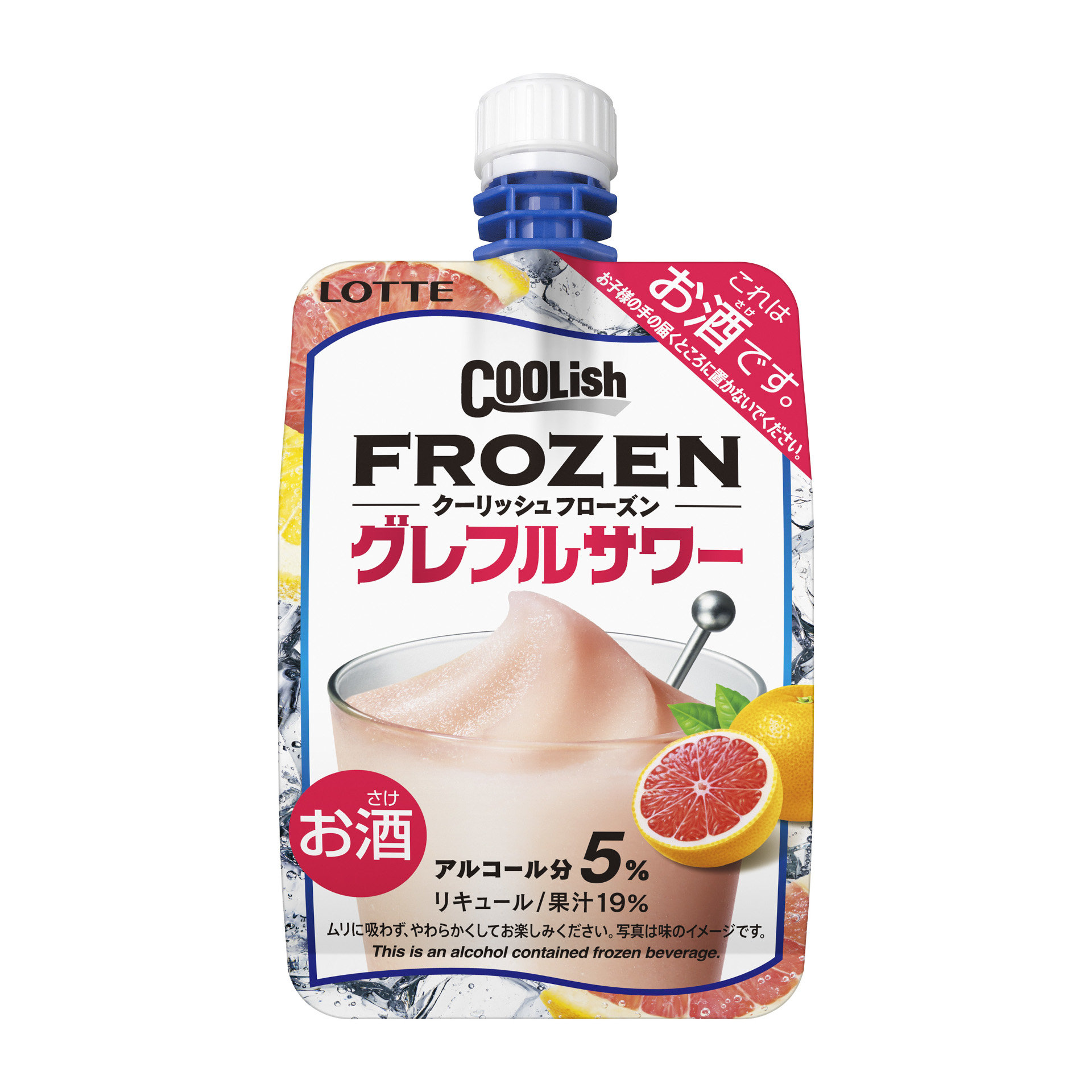 クーリッシュ フローズン レモンサワー