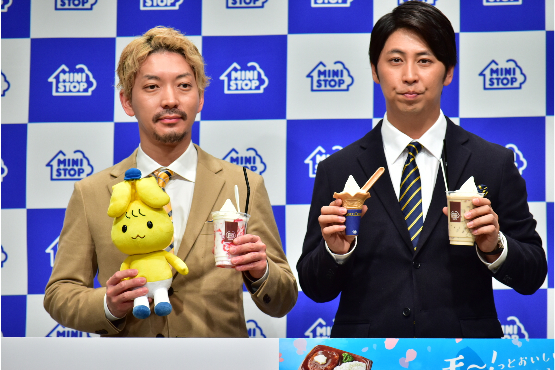 ミニストッププライベートブランドリニューアル発表会にニューヨークが登場