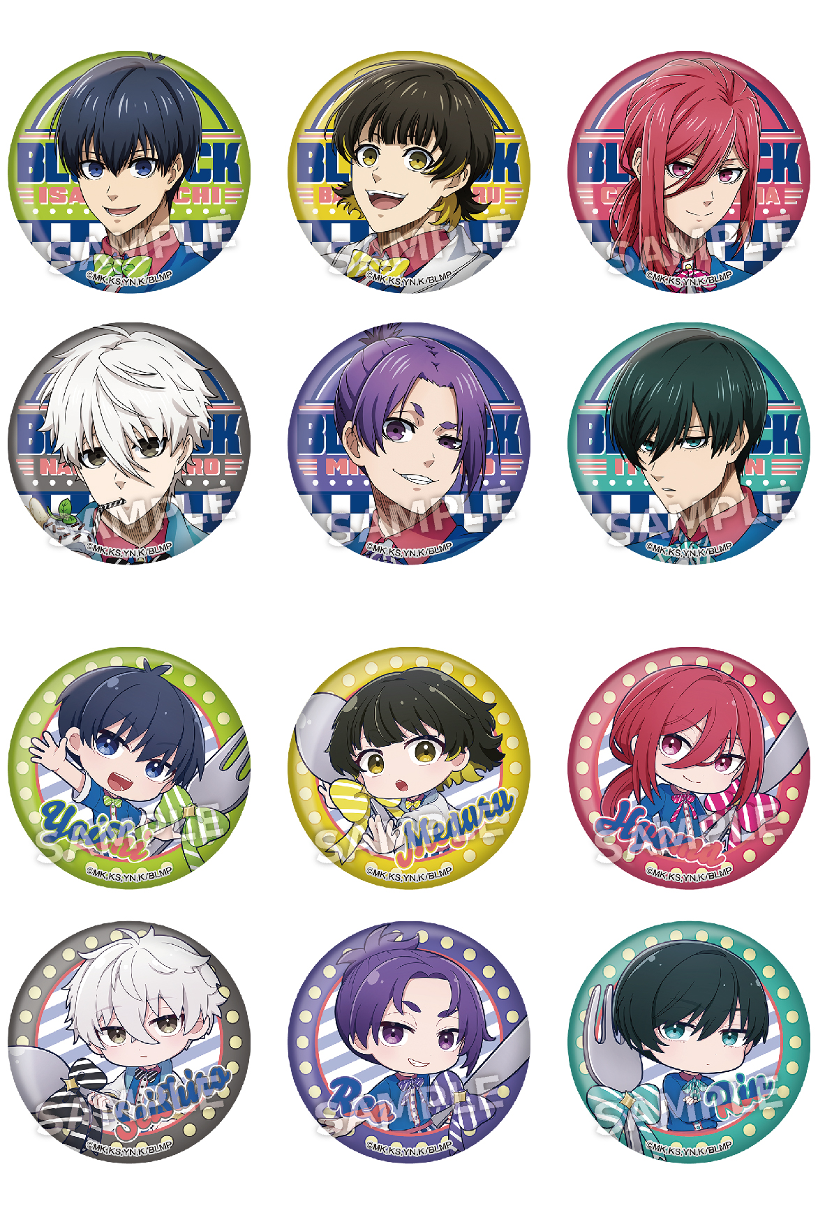 缶バッジ（全12種）