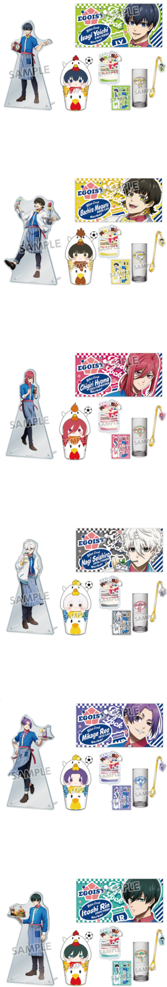 推し活セット（全6種）