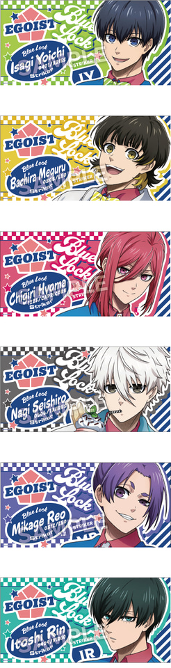 ローソン×劇場版ブルーロック -EPISODE 凪-」クリアファイル