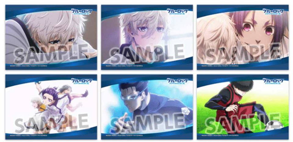 ブルロ ローソン クリアファイル ローソン×劇場版ブルーロック -EPISODE 凪-」クリアファイル