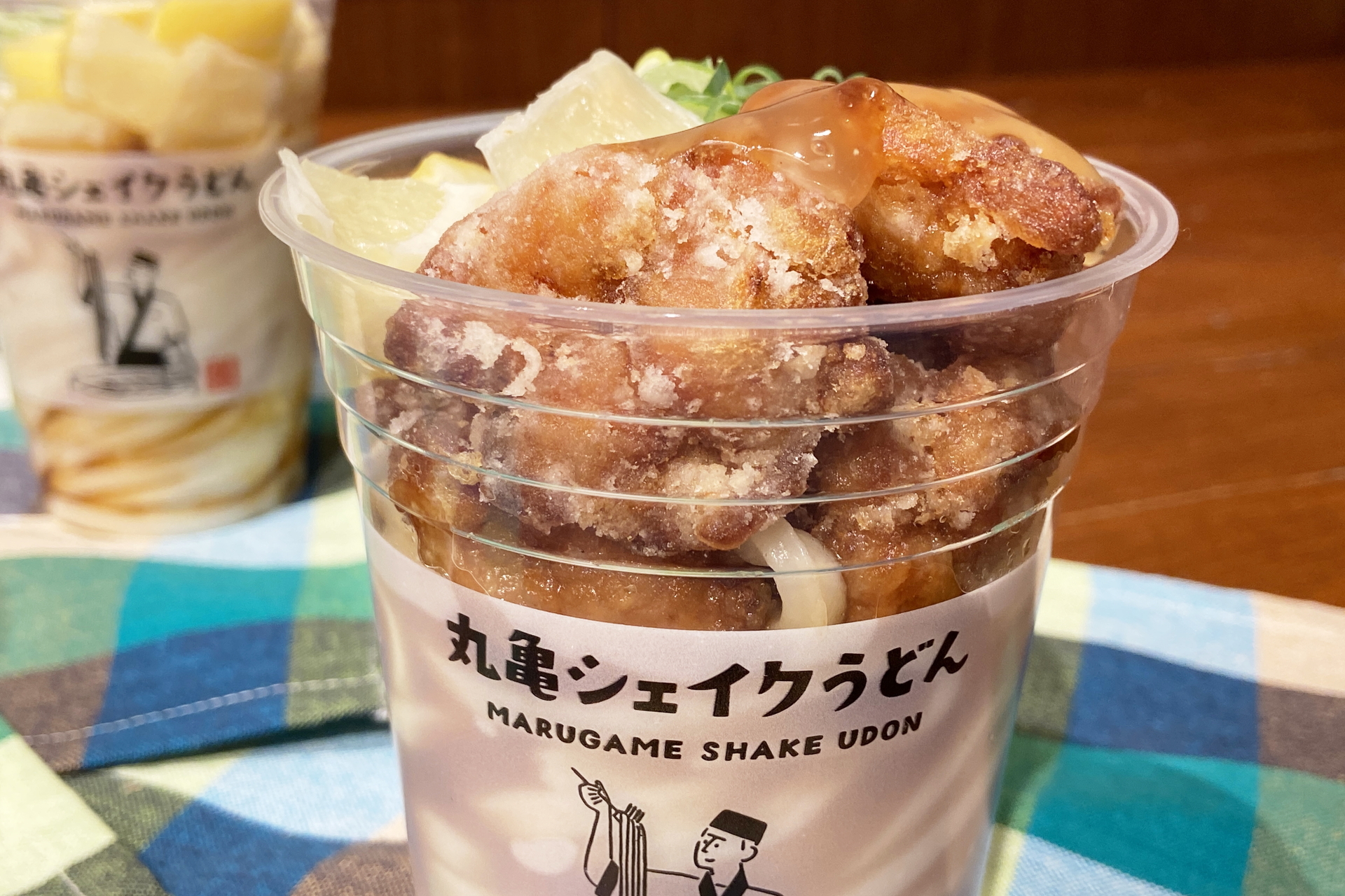 鶏から塩レモンシェイクうどん