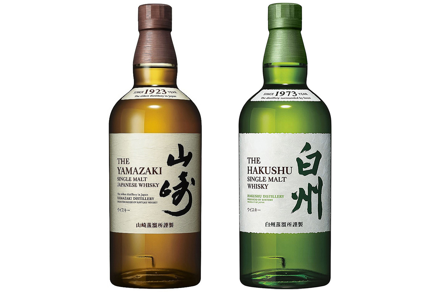 サントリー「シングルモルトウイスキー 山崎」（左）と「シングルモルトウイスキー 白州」（右）