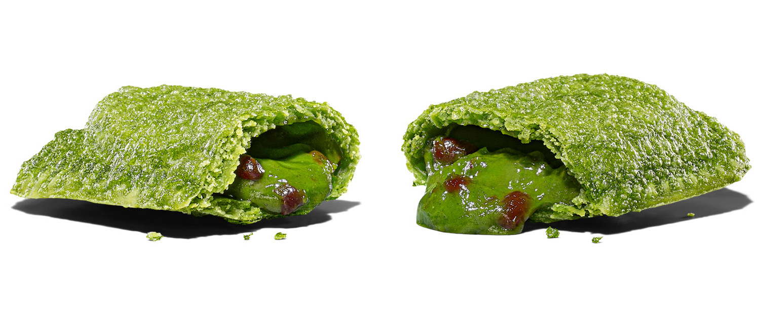 バーガーキング「わたくしの抹茶パイ」