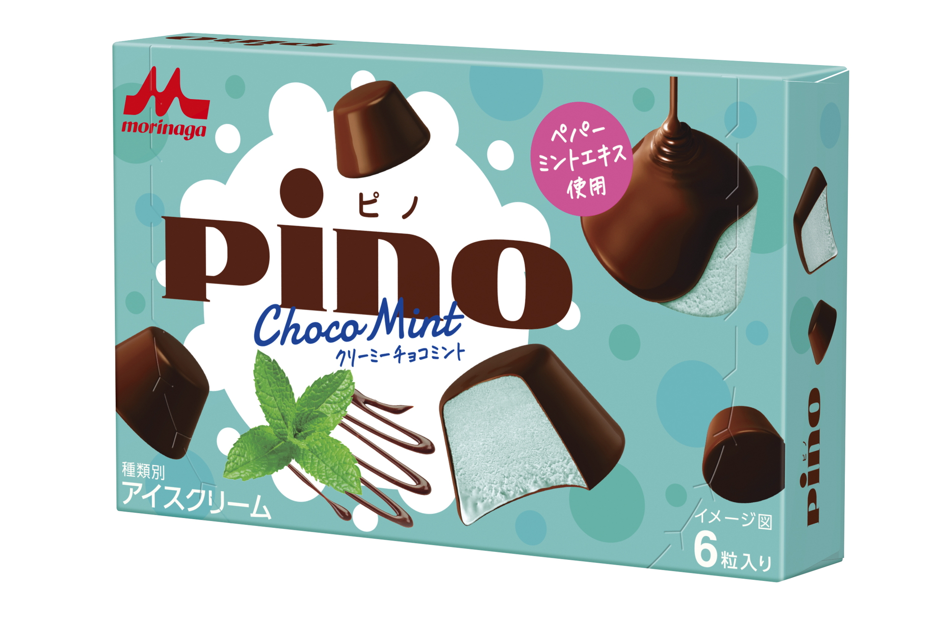 森永乳業「ピノ クリーミーチョコミント」