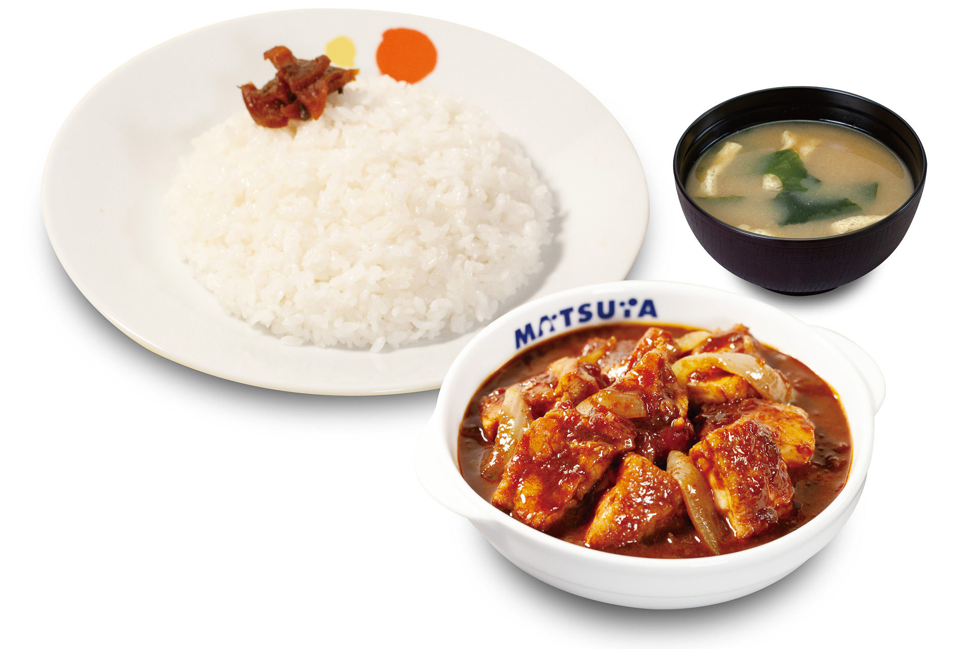 松屋「ごろごろ煮込みチキンカレー」