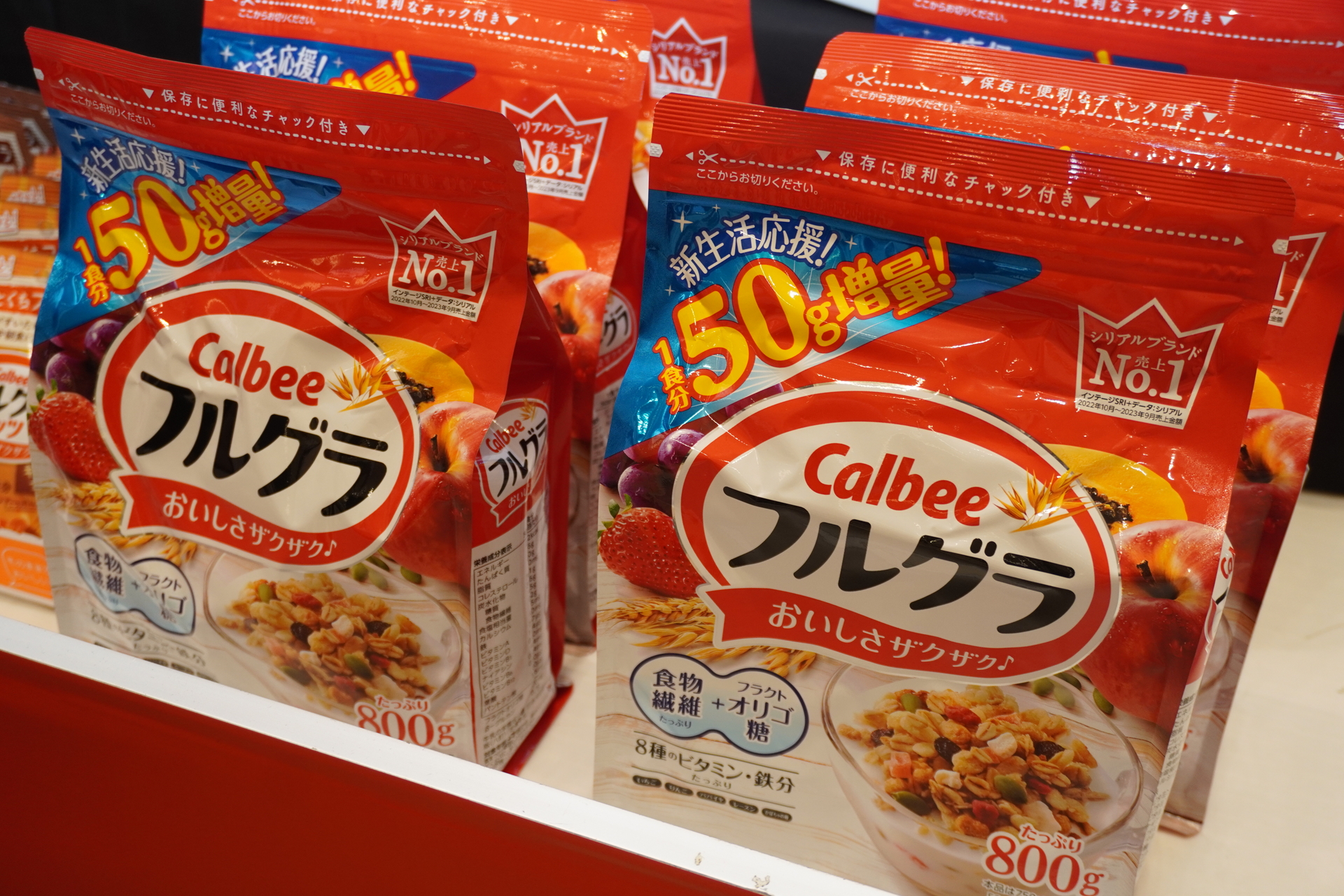 カルビー「フルグラ」各種