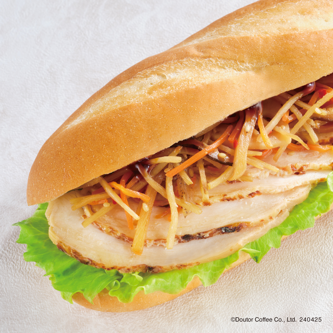 「ミラノサンド てりやきチキン＆キャロットラペ」