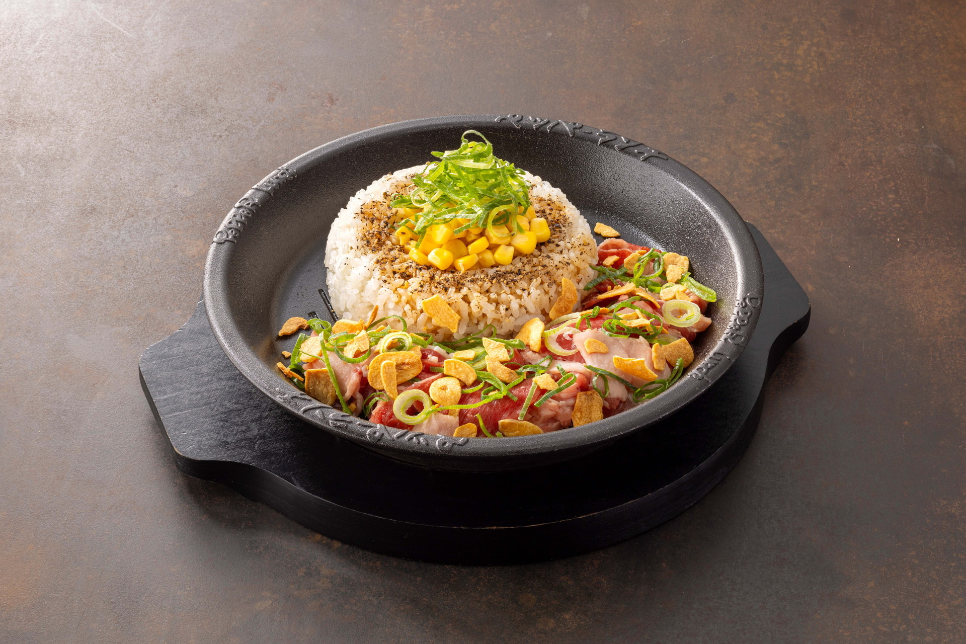 怪獣ペッパーライス