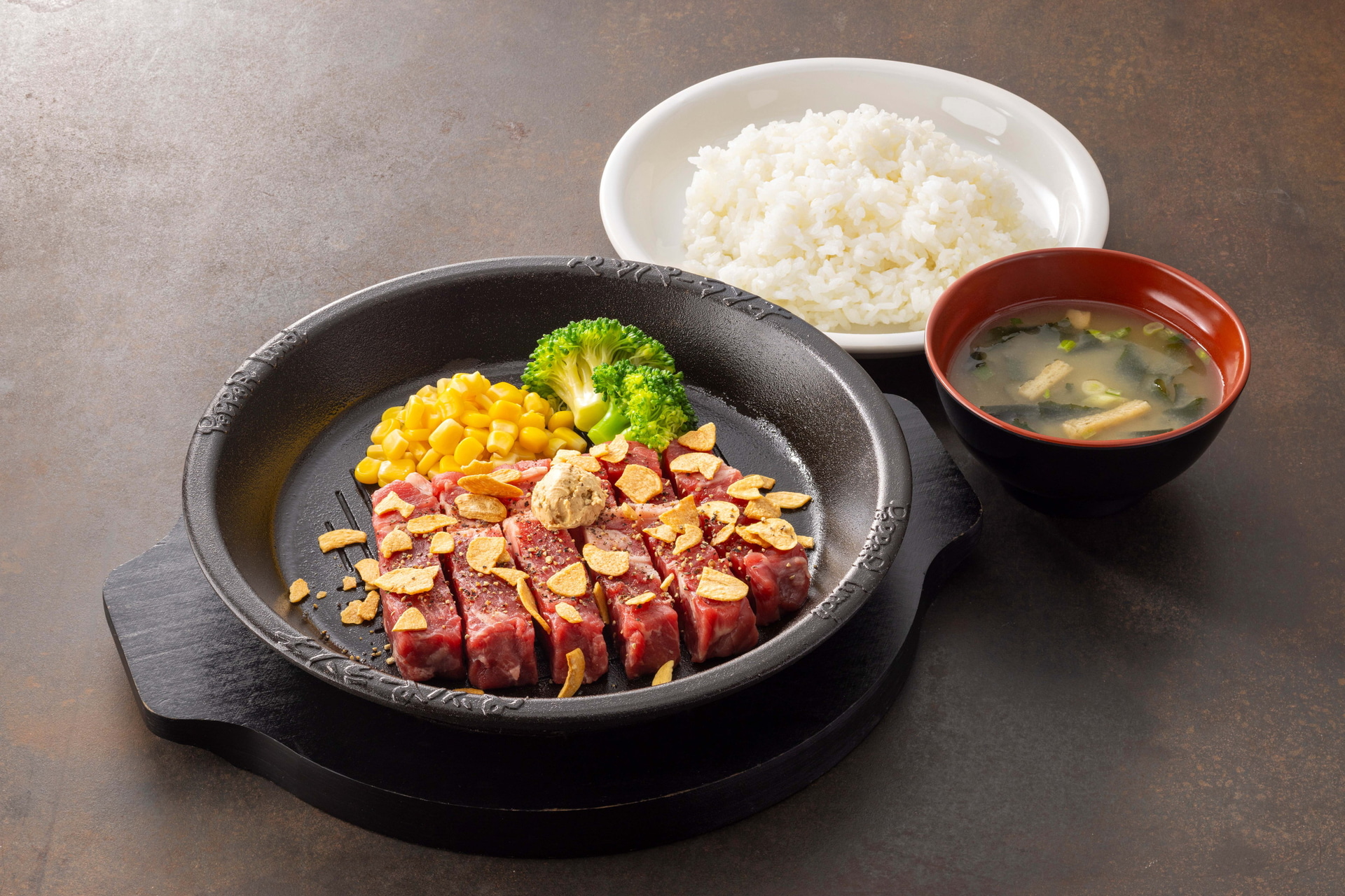 「怪獣ステーキセット」