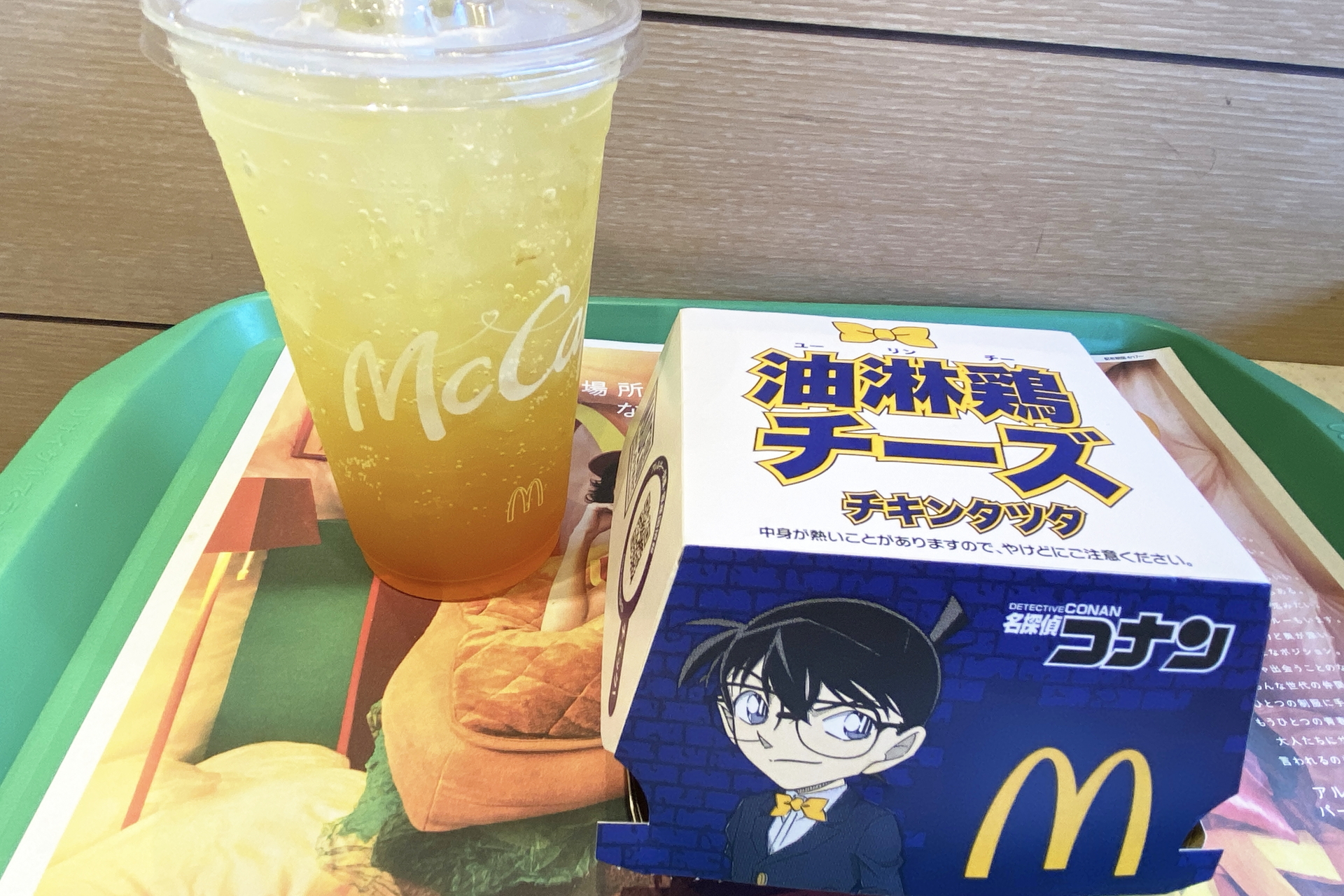 マクドナルド「油淋鶏チーズチキンタツタ」と「マックフィズ 3種のかんきつミックス」