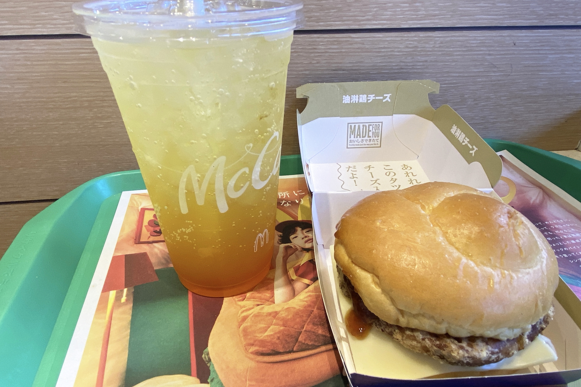 パッケージを開けるとコナン君からのメッセージが！