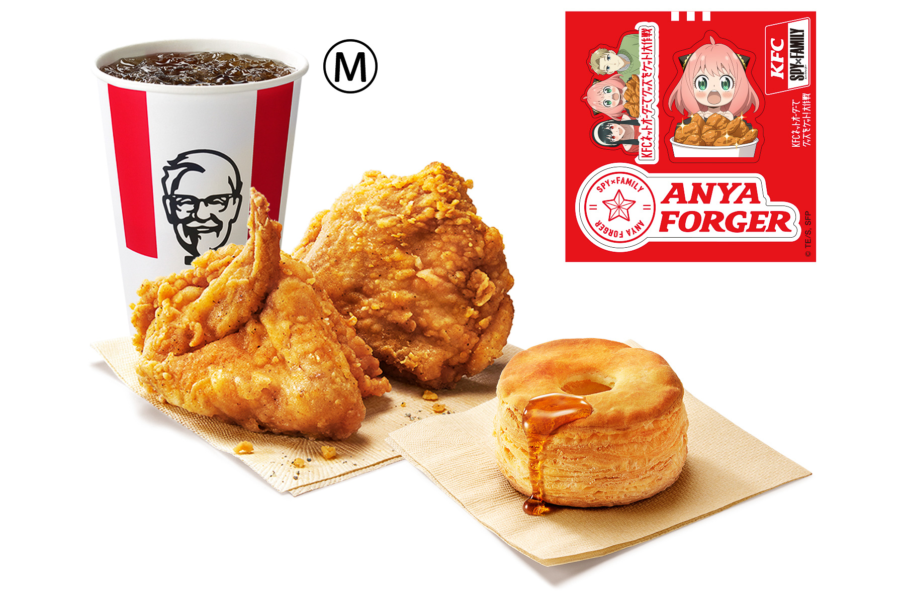 ケンタッキーフライドチキン「SPY×FAMILYステッカー付きセットA」（1030円）