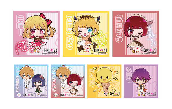 スシロー「【推しの子】」とコラボ！ 限定シール付きのB小町監修