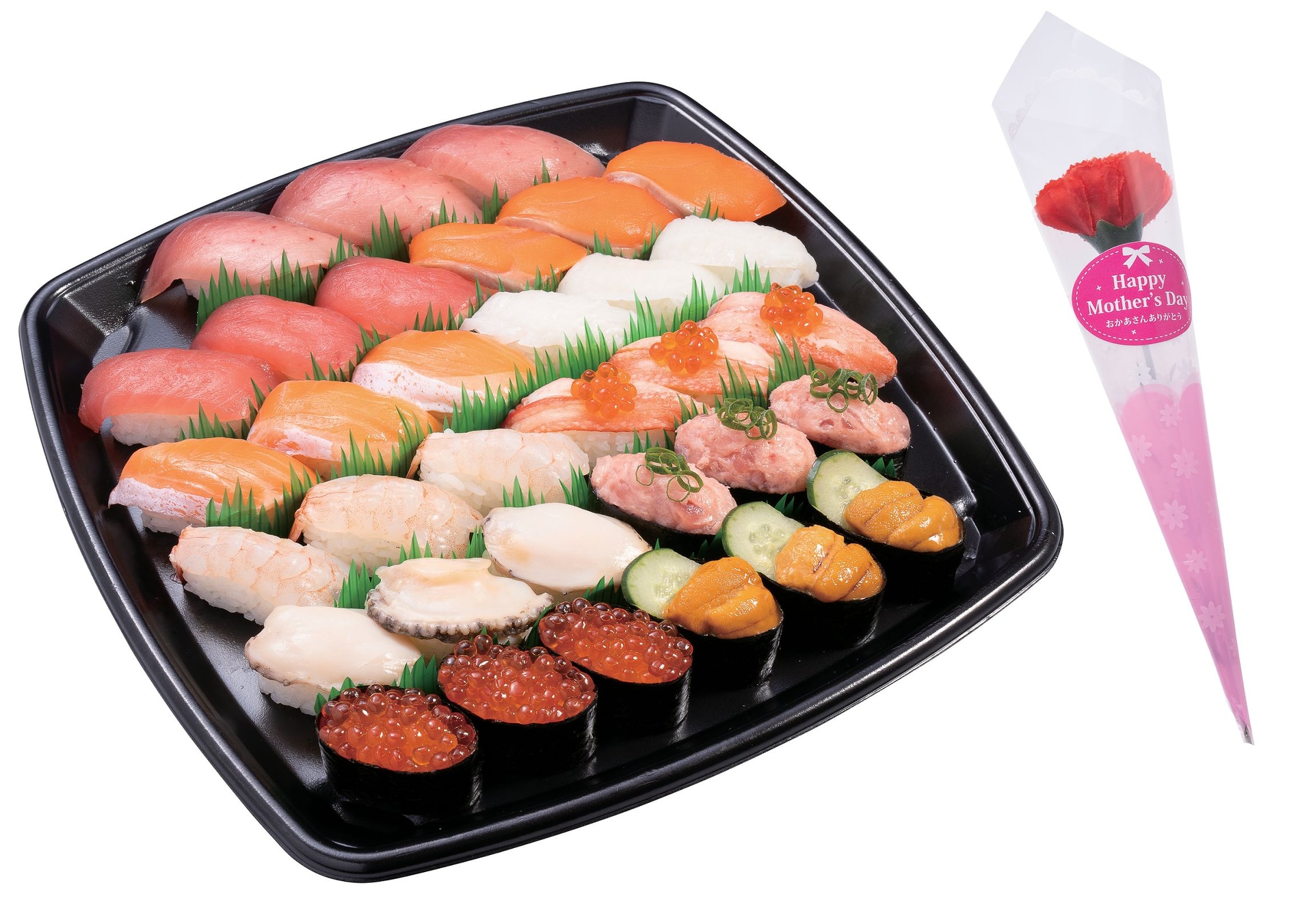 3人前（33貫）4950円