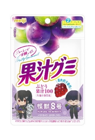 果汁8%様 明治「怪獣8号」とコラボ！「アーモンドチョコレート」「マカダミア