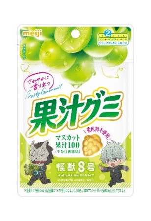 明治「怪獣8号」とコラボ！「アーモンドチョコレート」「マカダミア