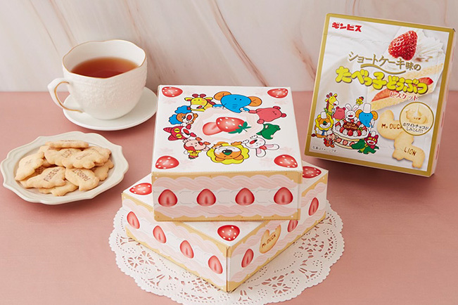 ギンビス「ショートケーキ味のたべっ子どうぶつ」