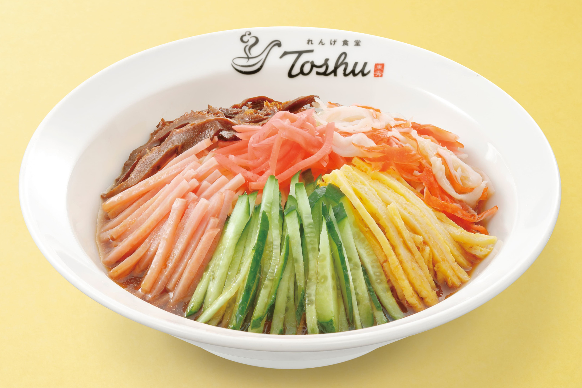 「山西老陳酢香る～6品目の冷し中華醤油」（759円）