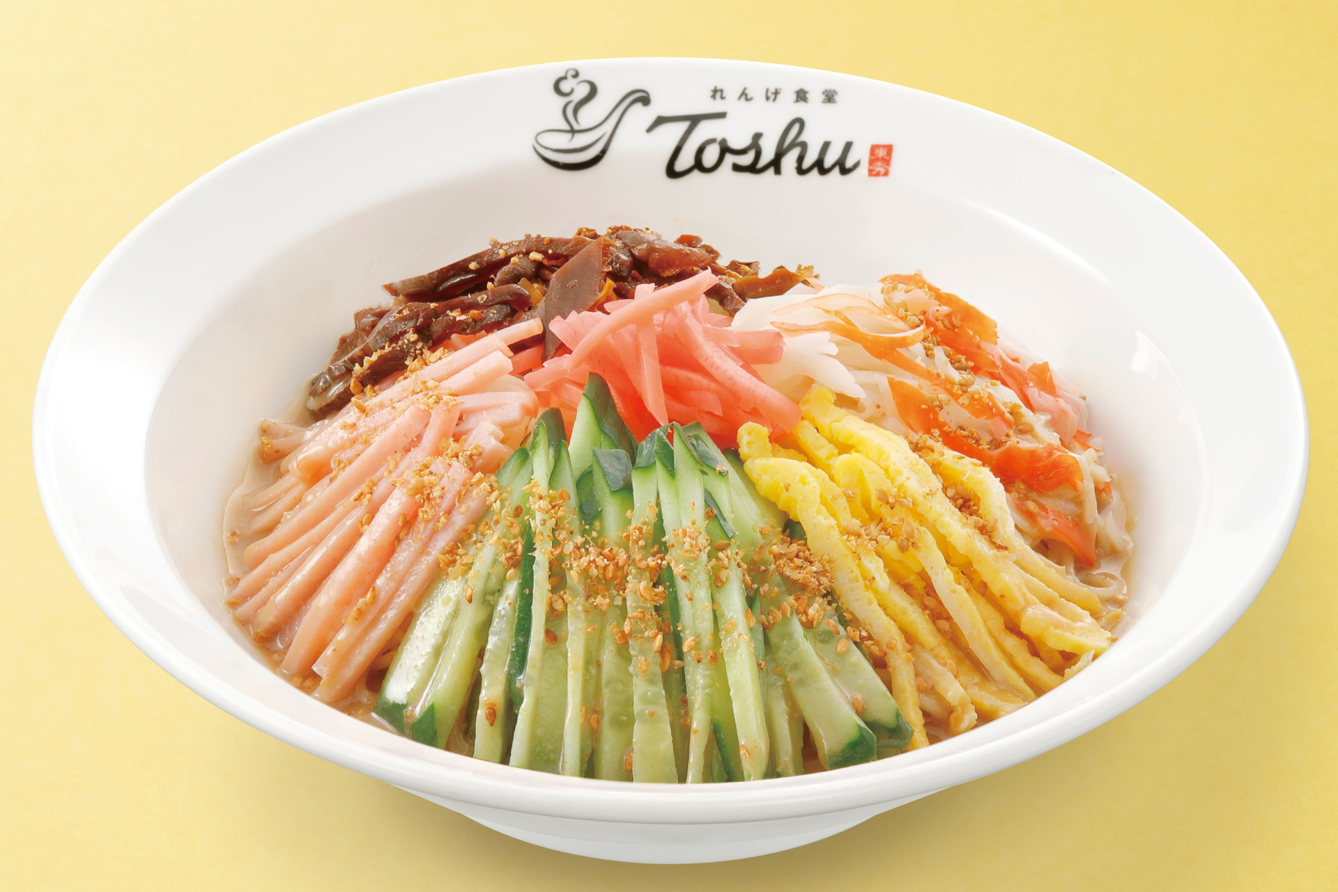 「金ごま香る～6品目の冷し中華胡麻」（759円）