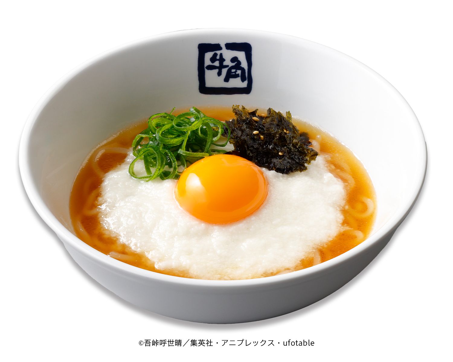 「とろろ月見冷麺 ～浅草屋台の山かけうどん風～」（649円）