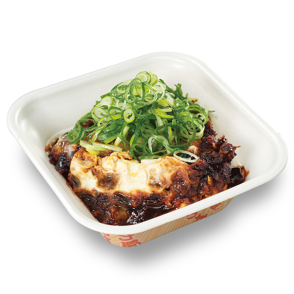「ねぎ味噌ロースカツ丼弁当」（702円）