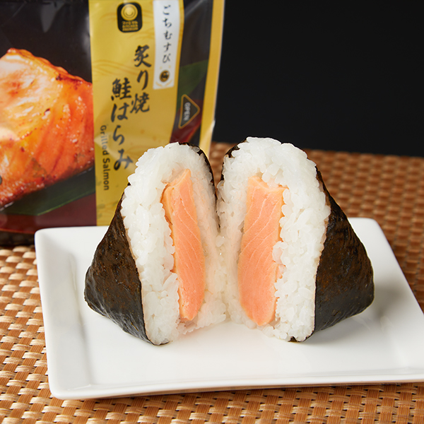 「ごちむすび 鮭はらみ」（248円）