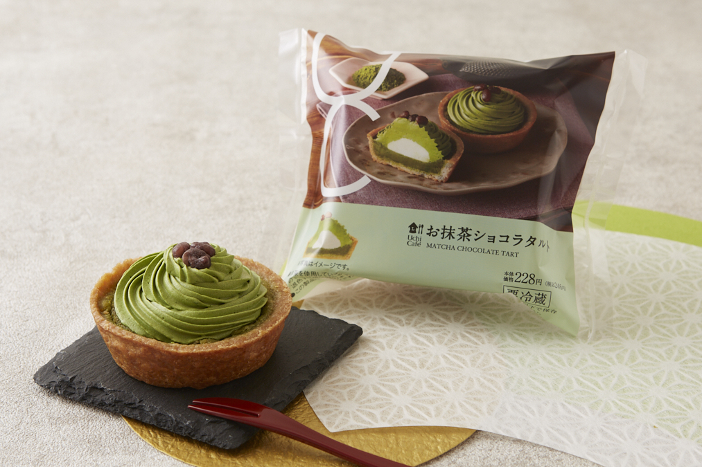 「Uchi Café お抹茶ショコラタルト」（246円）