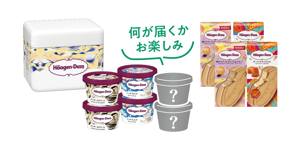 ハーゲンダッツ、YOASOBI初タイアップ、オリジナルデザイン入り