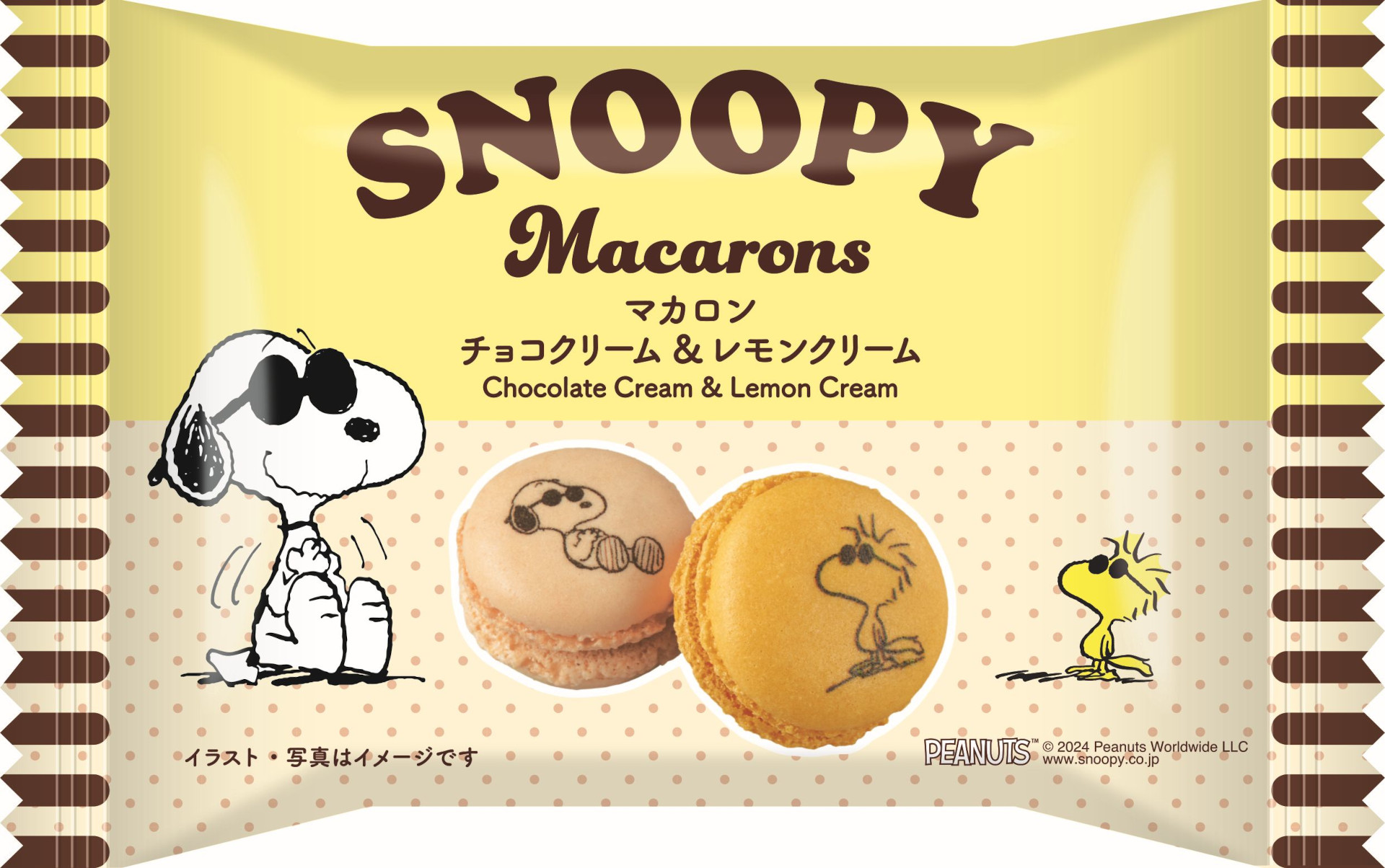 「マカロンチョコクリーム＆レモンクリーム」（280円）
