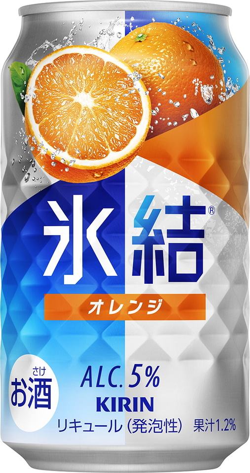 KIRIN 氷結 グレープフルーツ &レモン　まとめ売り Amazon.co.jp: 【セット買い】キリン 氷結ZERO グレープフルーツ