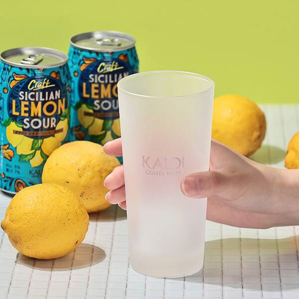 カルディコーヒーファーム「レモンサワー＆グラスセット」