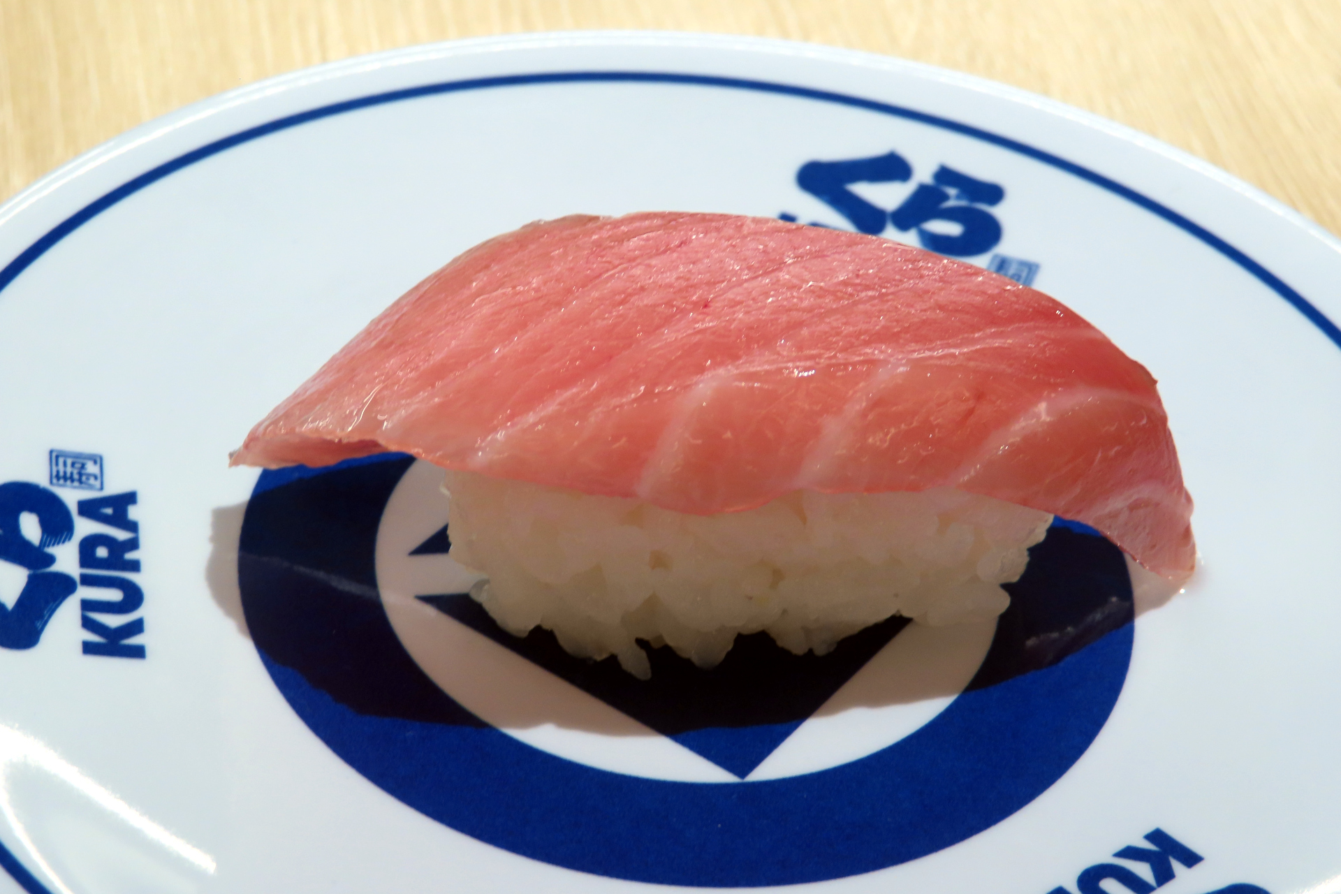 ふり塩 熟成大とろ