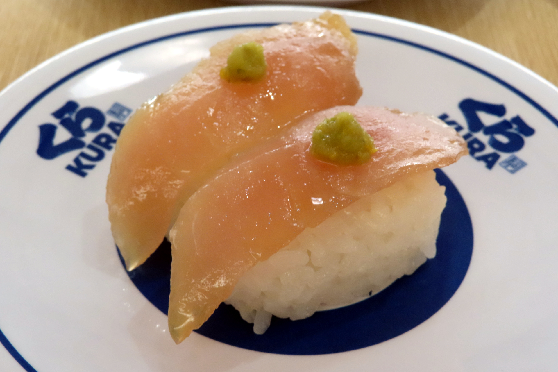 柚子胡椒 漬けしいら