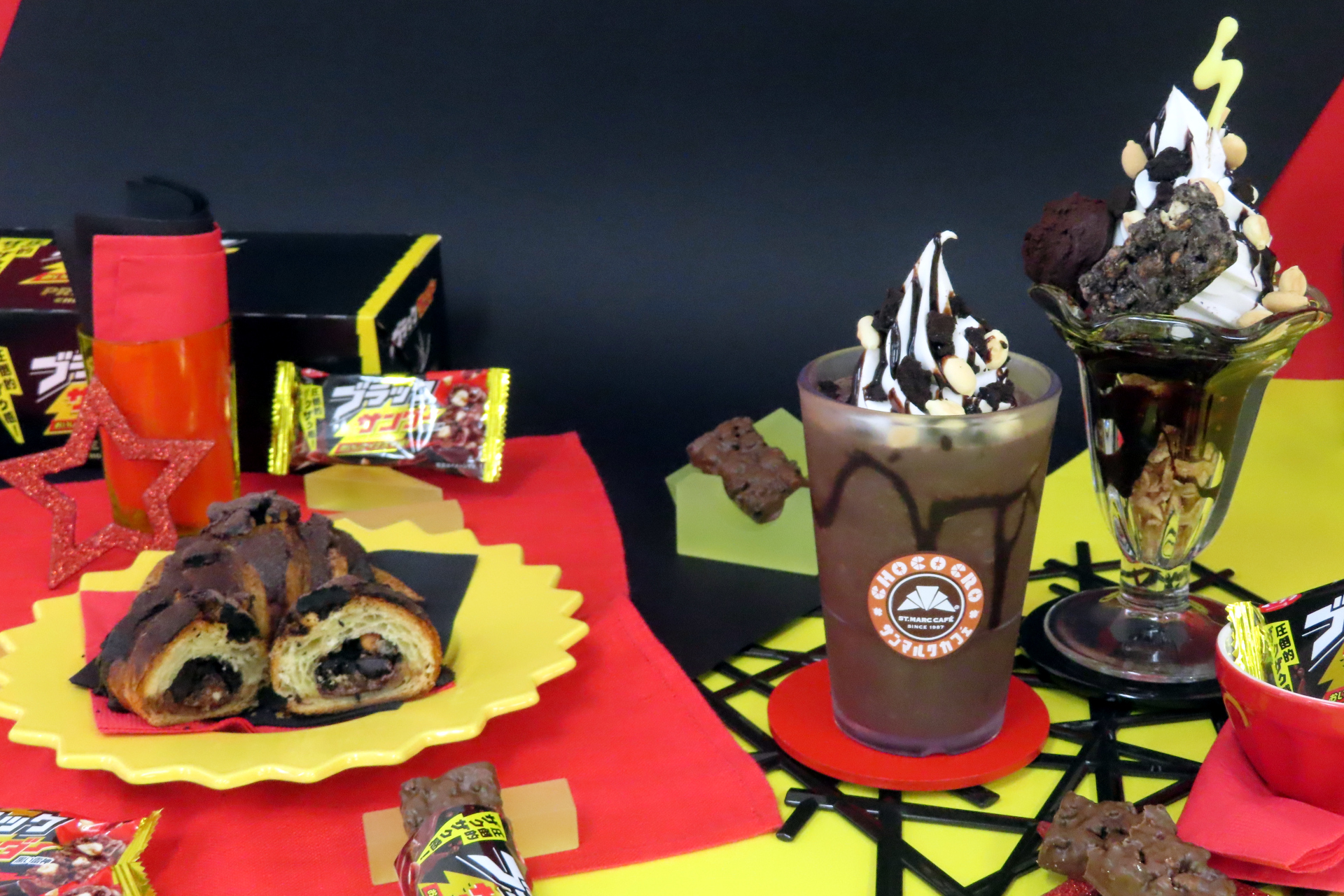 サンマルクカフェ×ブラックサンダーのコラボメニュー