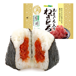 駅ナカコンビニ「NewDays」“おにぎり”リニューアル。ふっくら感と粒