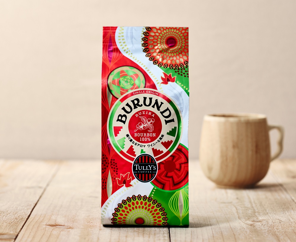 タリーズコーヒージャパン「ブルンジ ブジラ ブルボン100％」