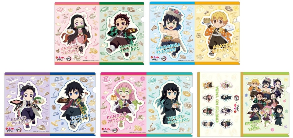 鬼滅の刃 すかいらーく フェイスタオル 当選品 非売品 味覚に全集中！ガスト/バーミヤン/ジョナサン「鬼滅の刃」コラボ