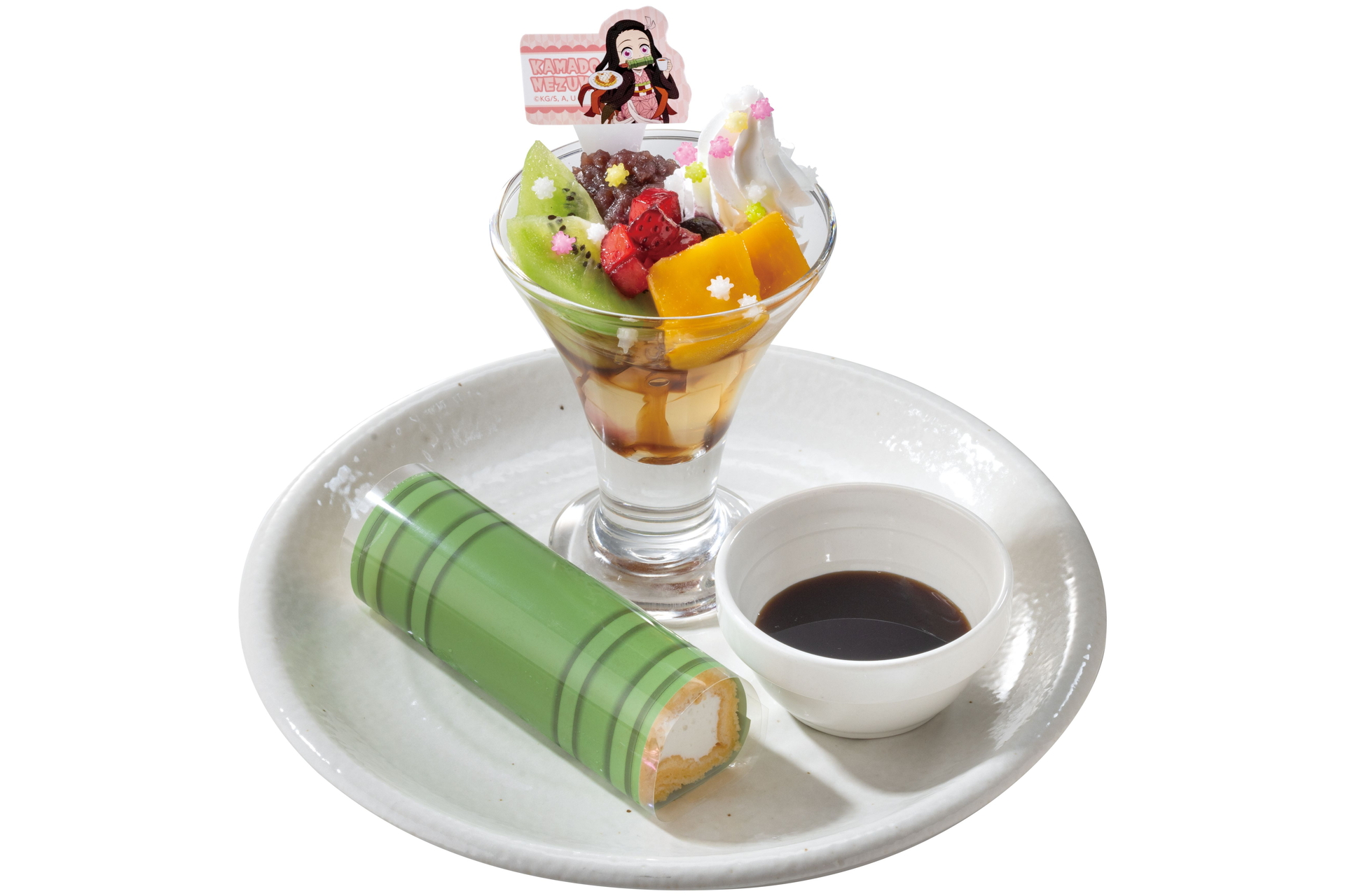 「禰豆子の竹筒ロールケーキとミニ金平糖あんみつプレート」（900円）