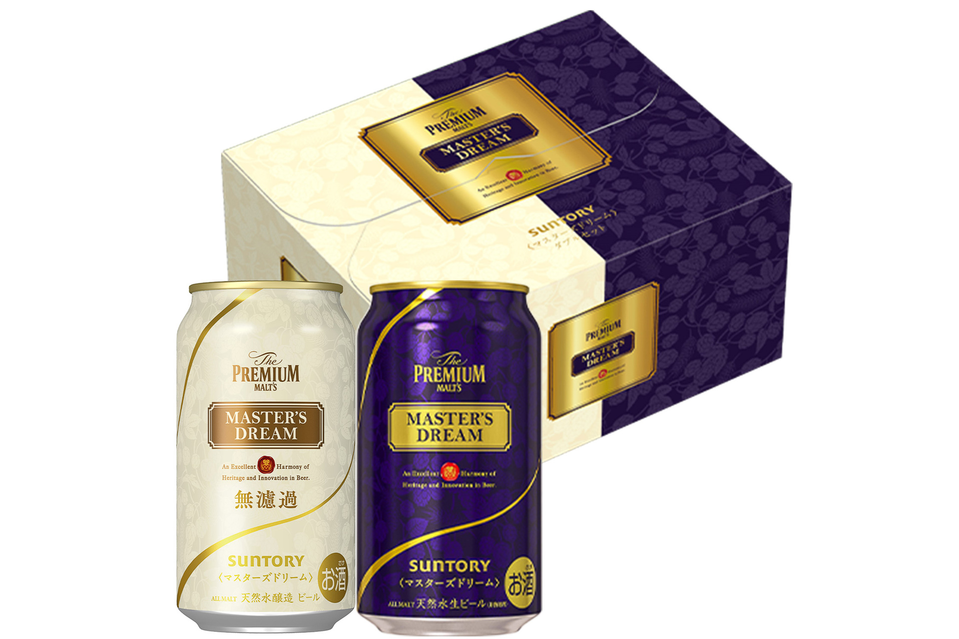 サントリー「ザ・プレミアム・モルツ マスターズドリーム」飲み比べセット