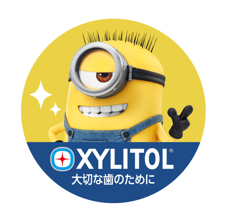 ふた面のミニオンの笑顔がまぶしい