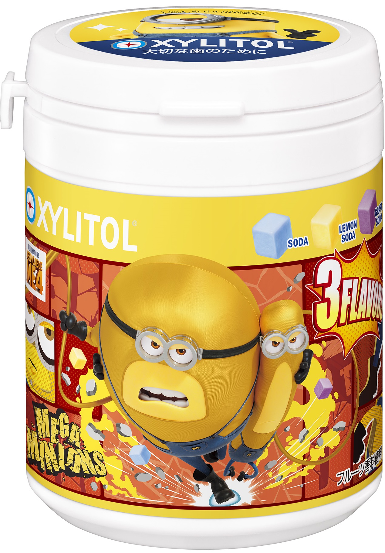 ミニオンデザインの「キシリトールガム ENJOY CUBEアソートボトル」（各820円）